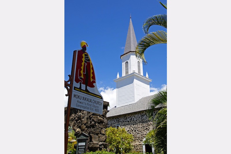 Ironman Kona 2015 - Moku'aikaua Church